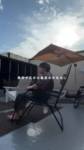 sauuna_tabiのTikTok投稿
