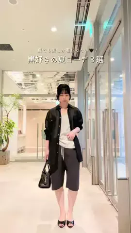dn_shimizuのTikTok投稿