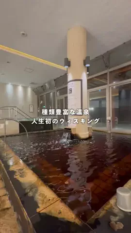 sauuna_tabiのTikTok投稿