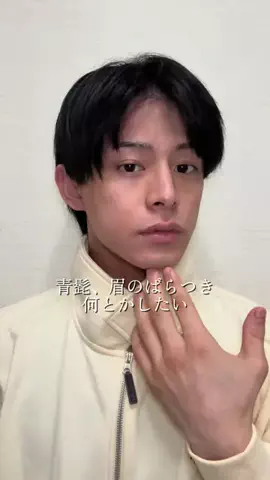 てるてるのTikTok投稿