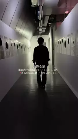 Arts & Culture｜美術館・アート展巡りのTikTok投稿