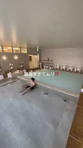 sauuna_tabiのTikTok投稿