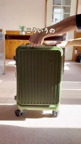 まーりー〻田舎の母ちゃんのライフハックのTikTok投稿