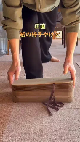 まーりー〻田舎の母ちゃんのライフハックのTikTok投稿