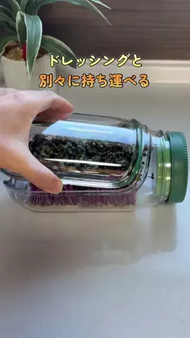 まーりー〻田舎の母ちゃんのライフハックのTikTok投稿