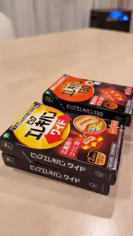 HarukaのTikTok投稿