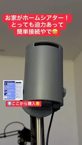 ちーちゃん🎀2匹のわんことハッピー人生のTikTok投稿