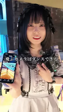 グエン界隈のTikTok投稿
