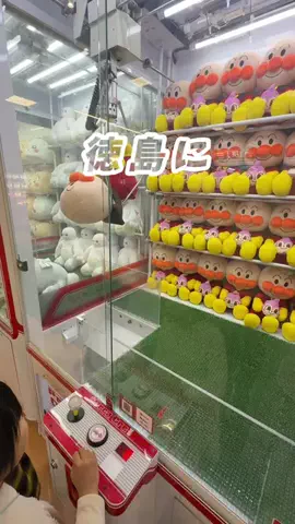 あわマミのTikTok投稿