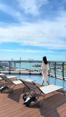 Coco🏝️沖縄&世界の絶景旅のTikTok投稿