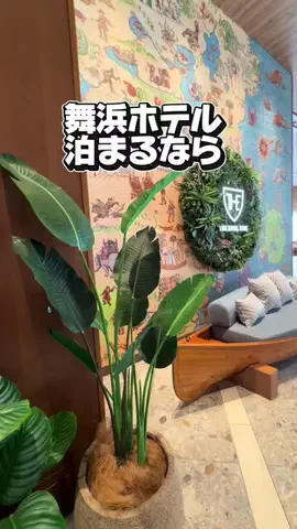 かのん様🐰🎀 ホテルヤドカリ女王様🐚👑のTikTok投稿