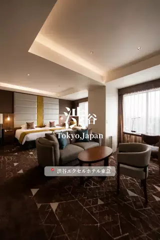 旅するtakkiのTikTok投稿