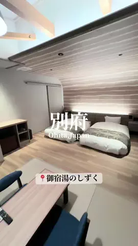 旅するtakkiのTikTok投稿