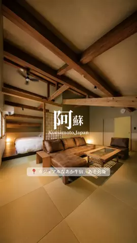 旅するtakkiのTikTok投稿