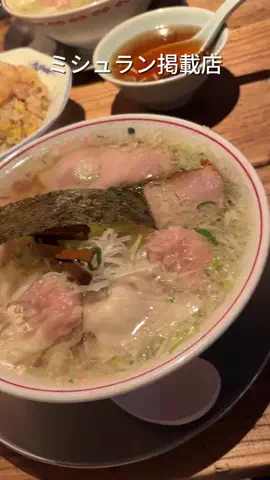 あさぴん｜東京おしゃれごはんのTikTok投稿
