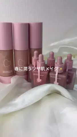 りせのTikTok投稿