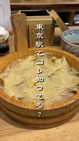 あさぴん｜東京おしゃれごはんのTikTok投稿