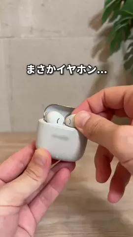 じゅん | iPhoneと便利ガジェットのある暮らしのTikTok投稿