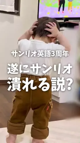 りちﾏﾏ￤1歳8ヶ月児ママのTikTok投稿
