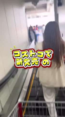tocotocosan3のTikTok投稿