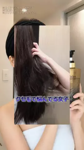 あや@成分しか信じない女のTikTok投稿