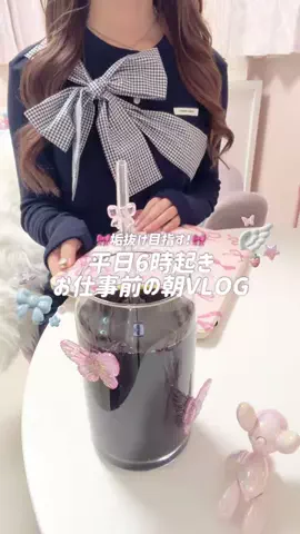 mone♡のTikTok投稿