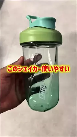 TAICHI／プロラグビー選手のTikTok投稿