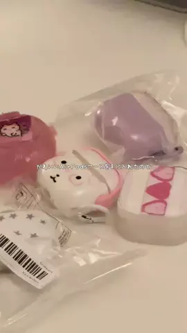はぽのお部屋のTikTok投稿