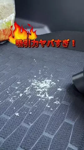 miro_ouchiphoto.diyのTikTok投稿