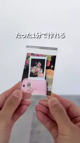 miro_ouchiphoto.diyのTikTok投稿