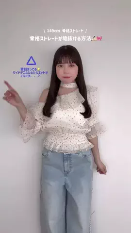 RioのTikTok投稿