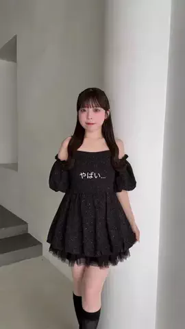 RioのTikTok投稿