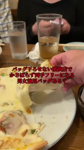 y_urin_aのTikTok投稿