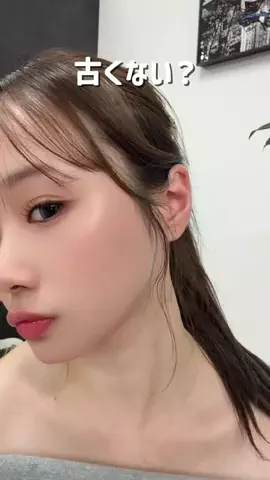 ちゃなん🥕🧑🏻‍🚀のTikTok投稿
