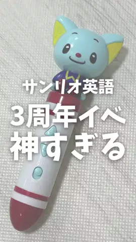 りちﾏﾏ￤1歳8ヶ月児ママのTikTok投稿