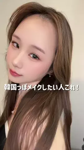 ちゃなん🥕🧑🏻‍🚀のTikTok投稿