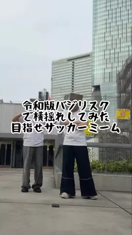 Card Boys 📦👬のTikTok投稿