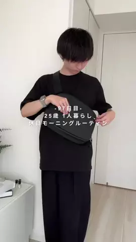 けいとのTikTok投稿