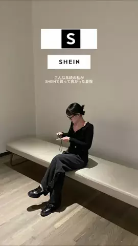 TamakiのTikTok投稿