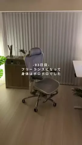 けいとのTikTok投稿