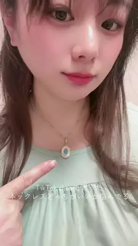 y_urin_aのTikTok投稿