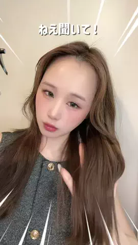 ちゃなん🥕🧑🏻‍🚀のTikTok投稿