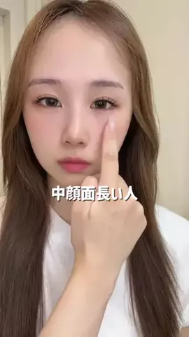 ちゃなん🥕🧑🏻‍🚀のTikTok投稿