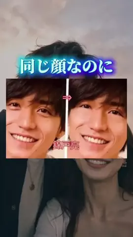 ショーン|美容革命のTikTok投稿