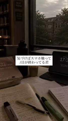 おあずけアプリのTikTok投稿