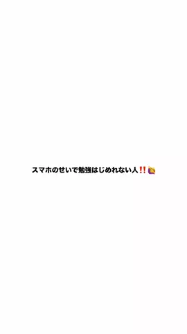 おあずけアプリのTikTok投稿