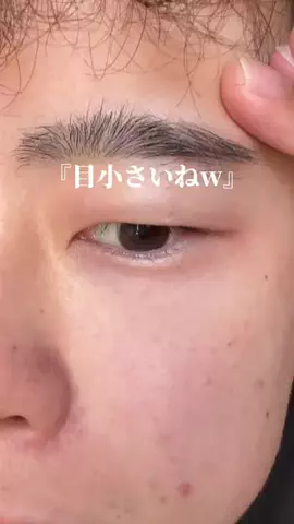 ショーン|美容革命のTikTok投稿