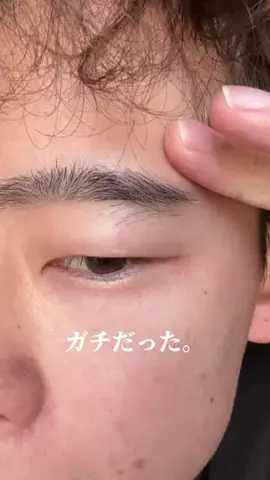 ショーン|美容革命のTikTok投稿