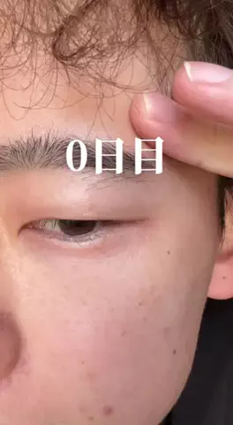 ショーン|美容革命のTikTok投稿
