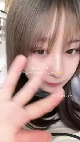 せれびぃのTikTok投稿